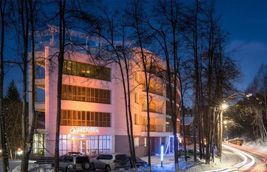 Путевки на зиму в санаторий «Аврора»