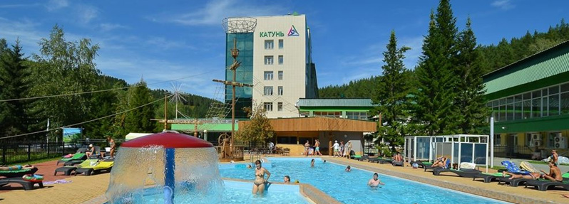 Санаторий Катунь