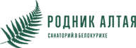 Санаторий Родник Алтая